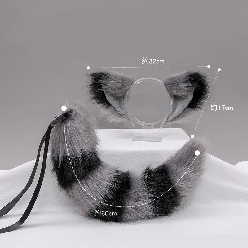 Anime Cosplay Kiss - 2026 Japan Anime And Ears Set