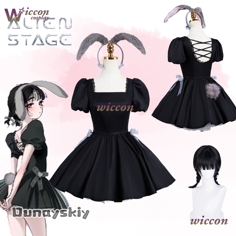 Anime Cosplay Cafe - Bunny Alien Stage Mizi Sua Cosplay