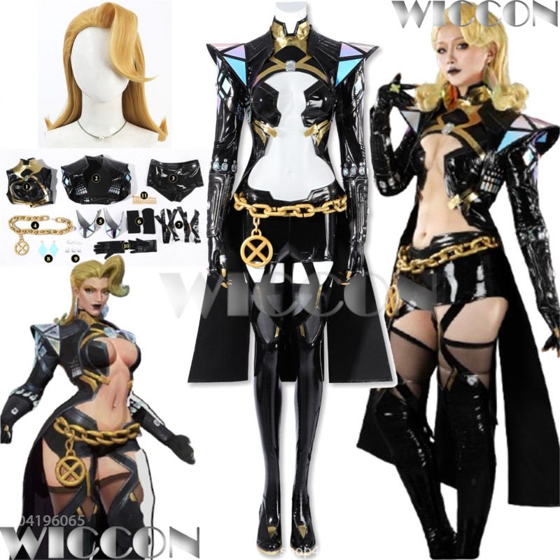 Anime Cosplay Black Girl - White Queen Emma Grace Frost Game