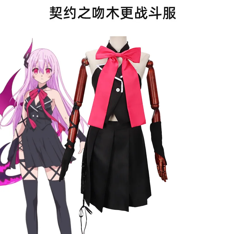 Anime Cosplay Kiss - Anime Engage Kiss Cosplay Kisara Women