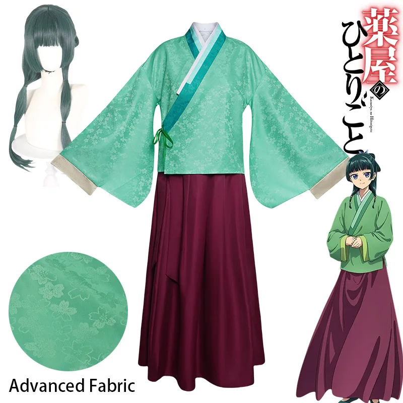 Anime Cosplay Com - CosplayAnime Maomao Cosplay Costume Wig Apothecary