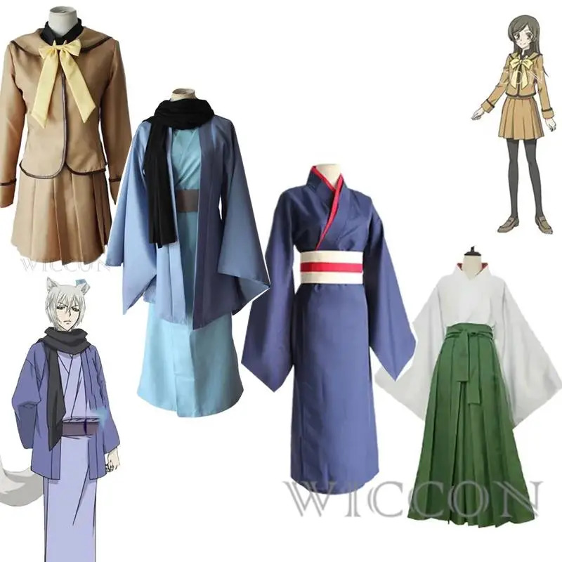 Anime Cosplay Kiss - Anime Mizuki Hajimemashita Love Kamisama Kiss