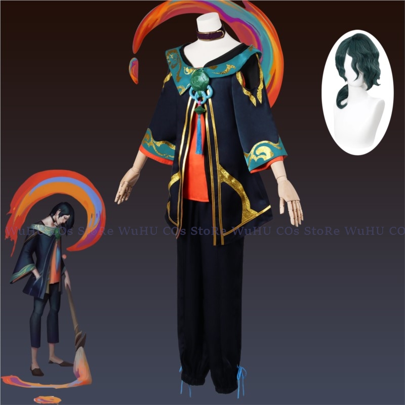 Anime Cosplay Yor - Game Lol The Visionary Hwei Men