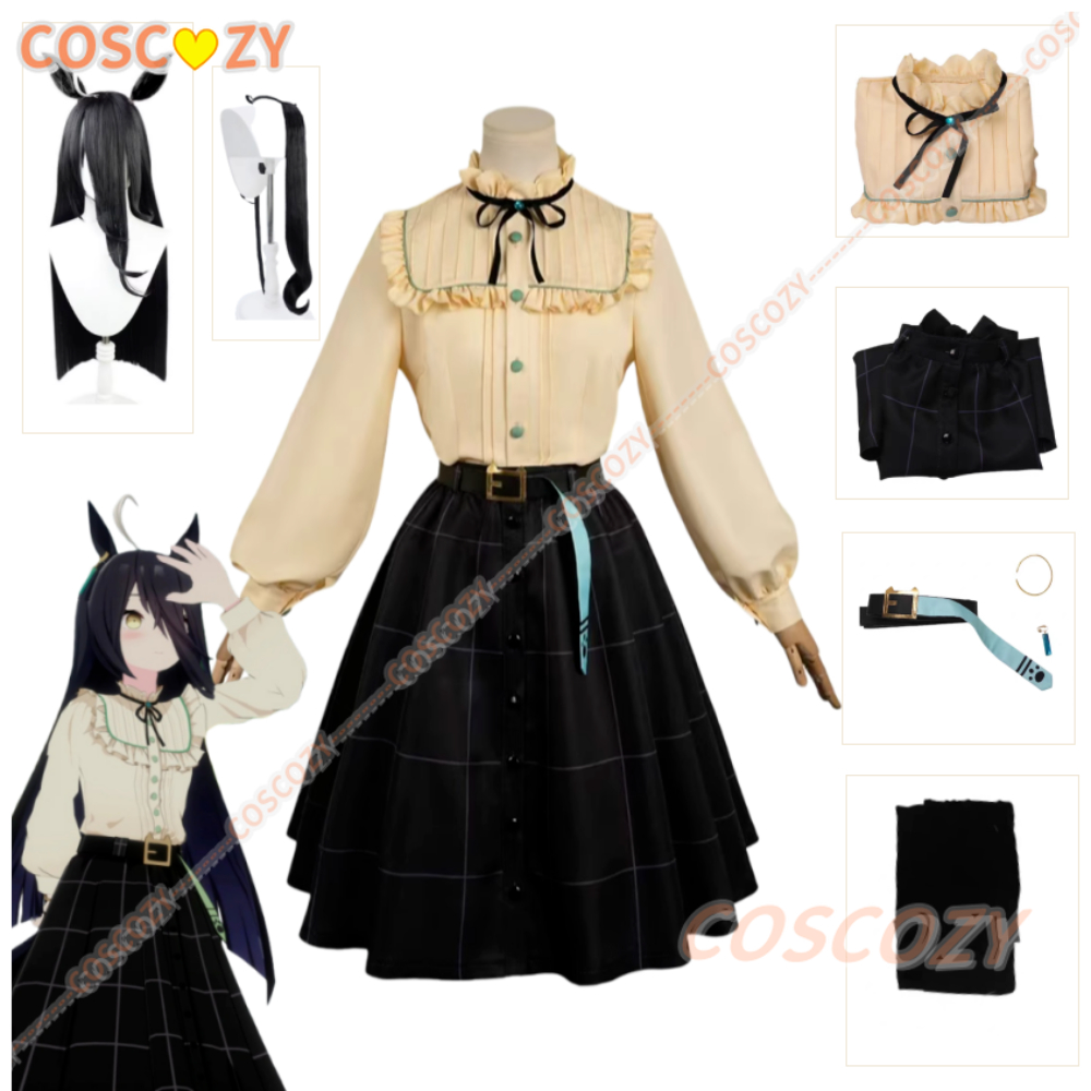 Anime Cosplay Cafe - Manhattan Cafe Cosplay Costume Wig Tail