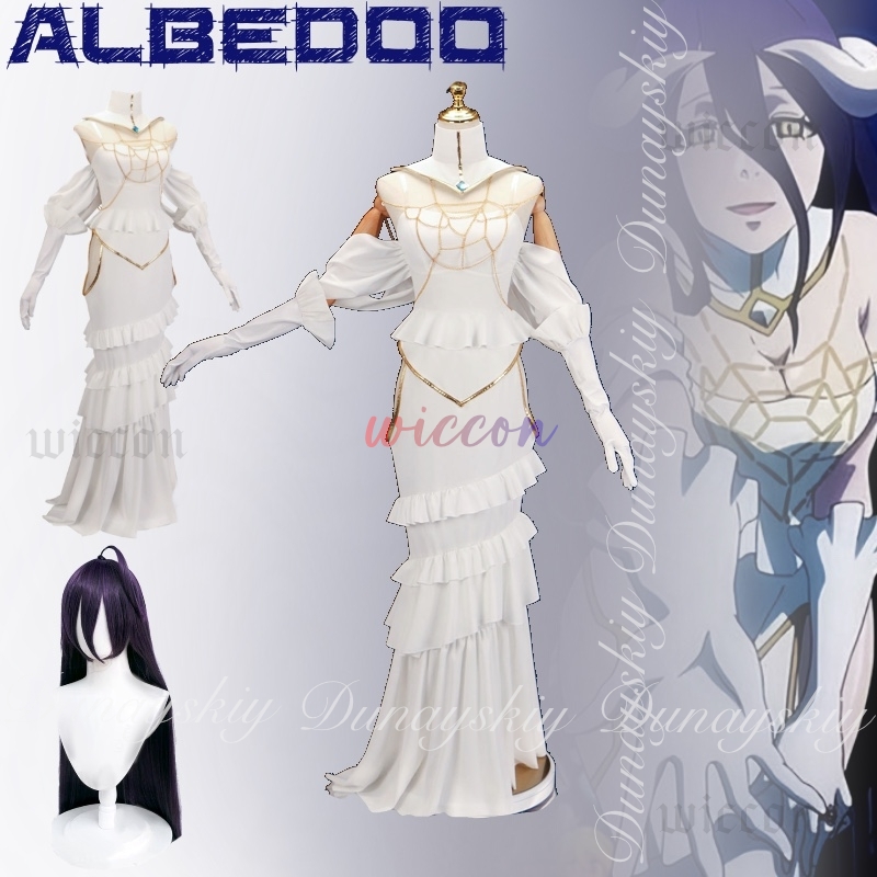 Anime Cosplay Albedo - Overlord Albedo Cosplay White Slim Dress