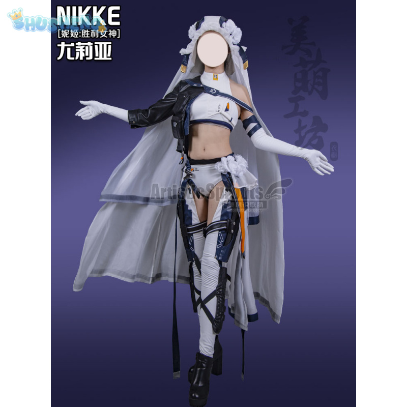 Cosplay Anime N - Yulia Cosplay Julia Costume Anime Game
