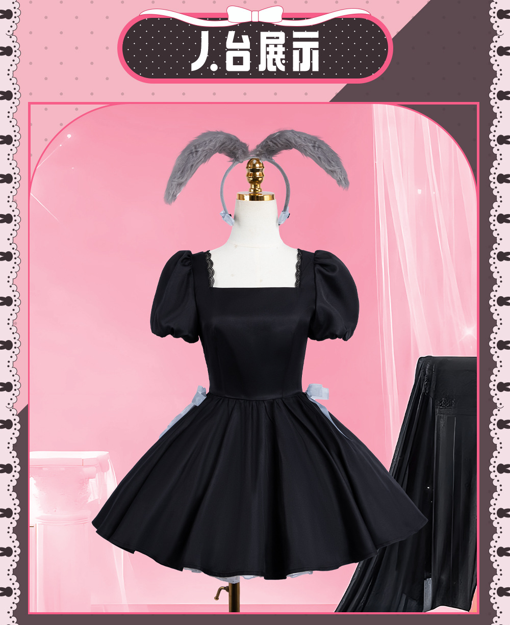 Alien Stage Sua 3rd Anniversar - Anime Cosplay Cafe 评论和价格
