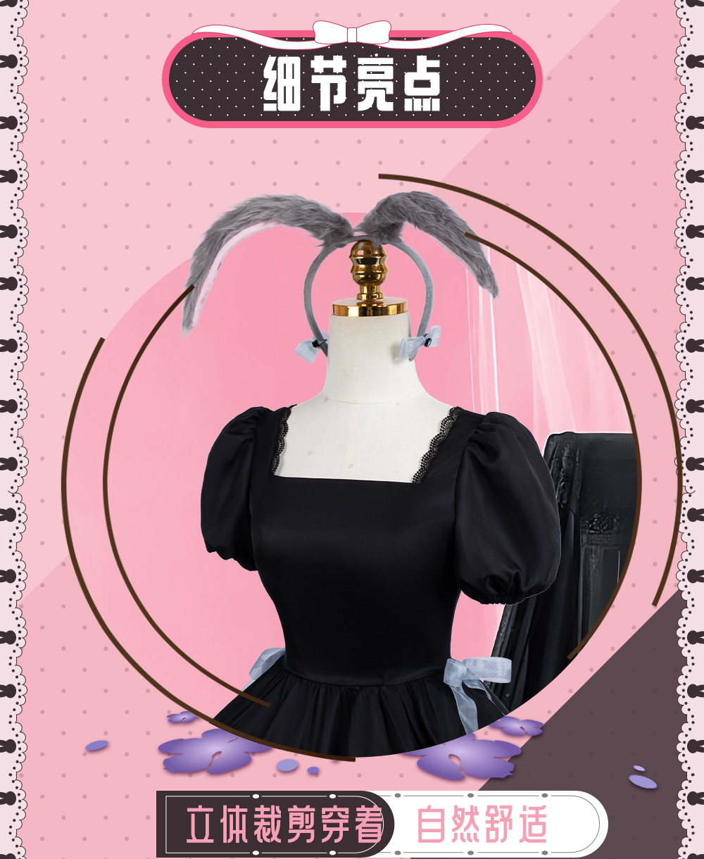 Alien Stage Sua 3rd Anniversar - Anime Cosplay Cafe 评论和价格