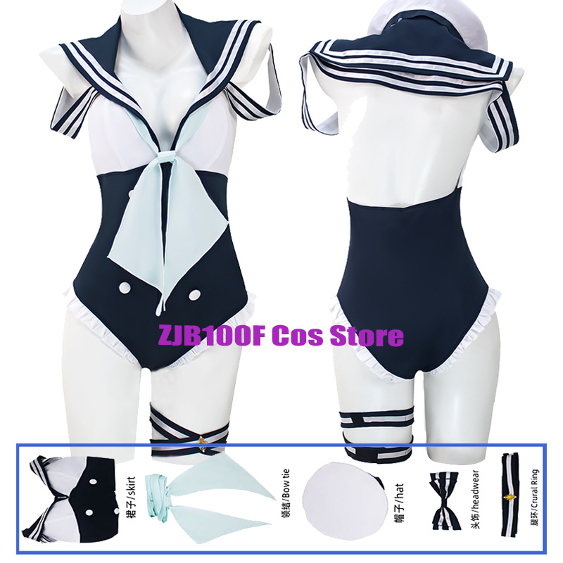 Marin Cosplay Anime My Dress U - Anime Marin Cosplay 评论和价格