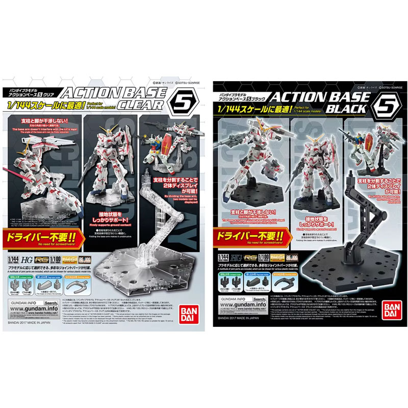 Bandai Anime Gundam HG RG 1/14 - Bandai Gundam Rg 评论和价格
