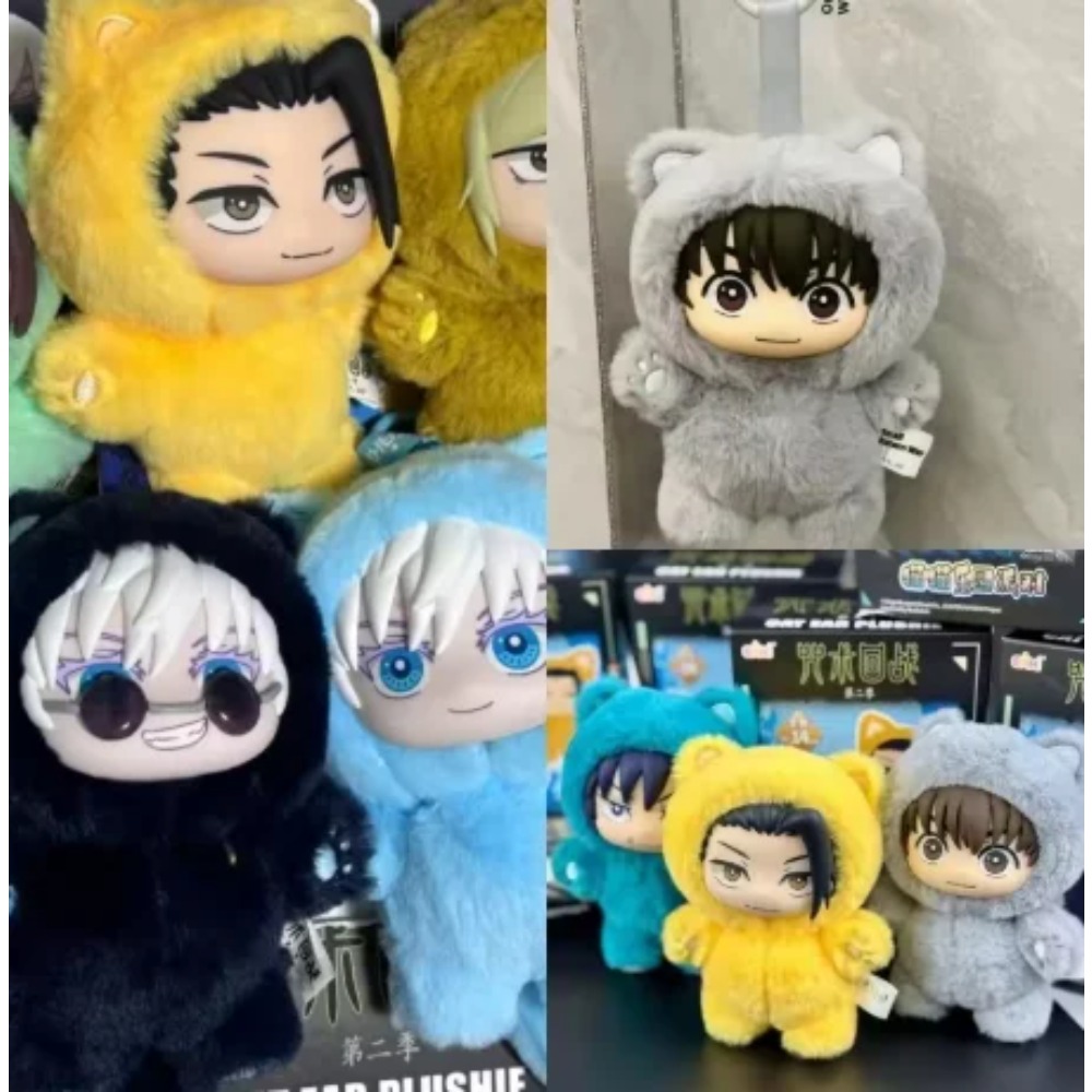 ujutsu Kaisen Gojo Satoru Plus - Anime Cosplay Shop 评论和价格
