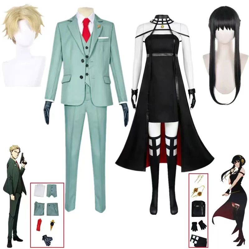Anime Spy X Family Cosplay Cos - Anime Cosplay Yor 评论和价格