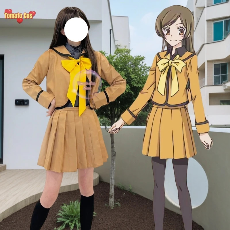 2025 Anime Momozono Costume Wi - Anime Cosplay Kiss 评论和价格