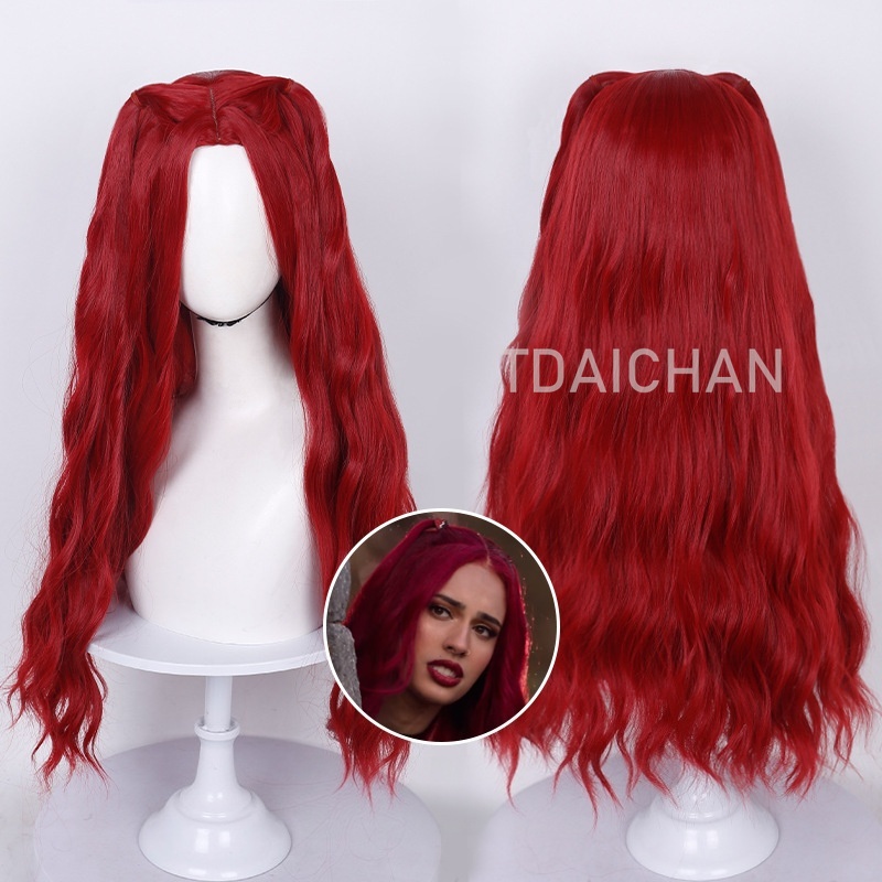 Curly Cosplay Wig Red princess - Anime Cosplay With Red Hair 评论和价格