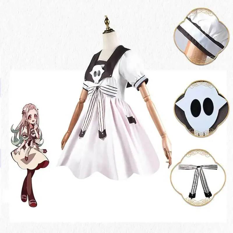 Anime Toilet-bound Jibaku Shou - Anime Cosplay Ideas For Women 评论和价格