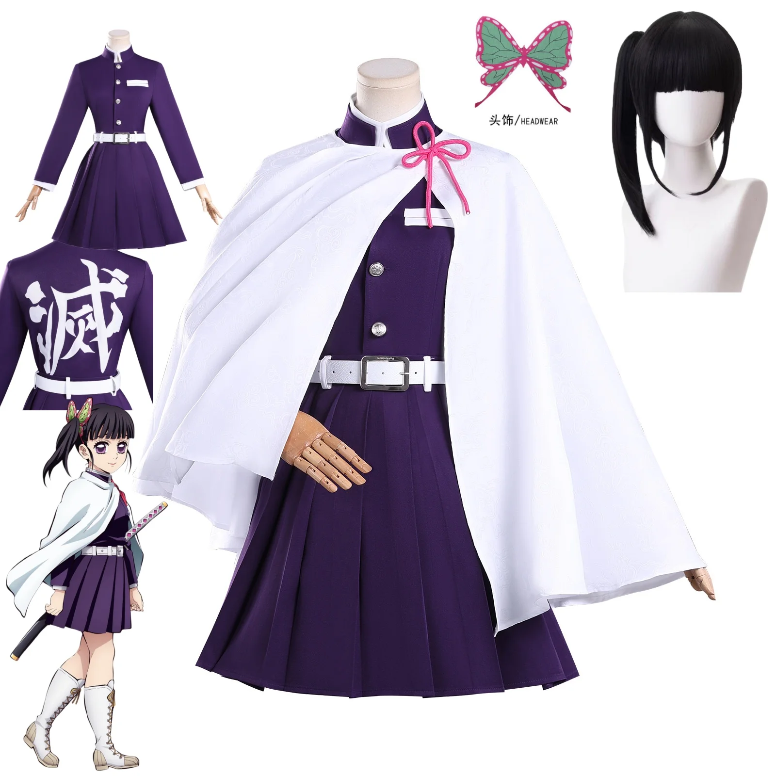 Tsuyuri Kanawo Haute Couture C - Anime Cosplay Shop 评论和价格