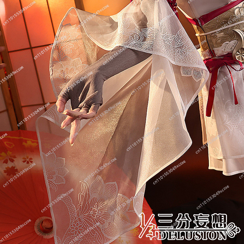 Naraka: Bladepoint cos take wa - Anime Cosplay And Costumes 评论和价格