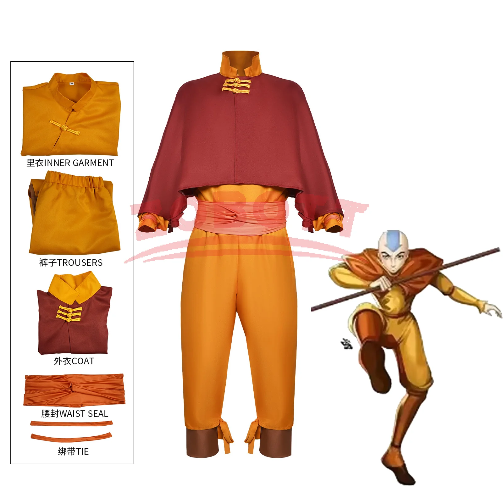 Anime Aang Cosplay Costume Edi - Cosplay Avatar Anime 评论和价格
