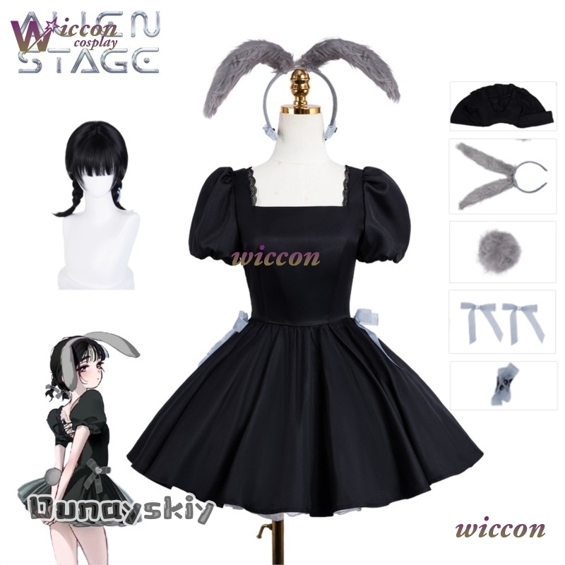 Bunny Alien Stage Mizi Sua Cos - Anime Cosplay Cafe 评论和价格