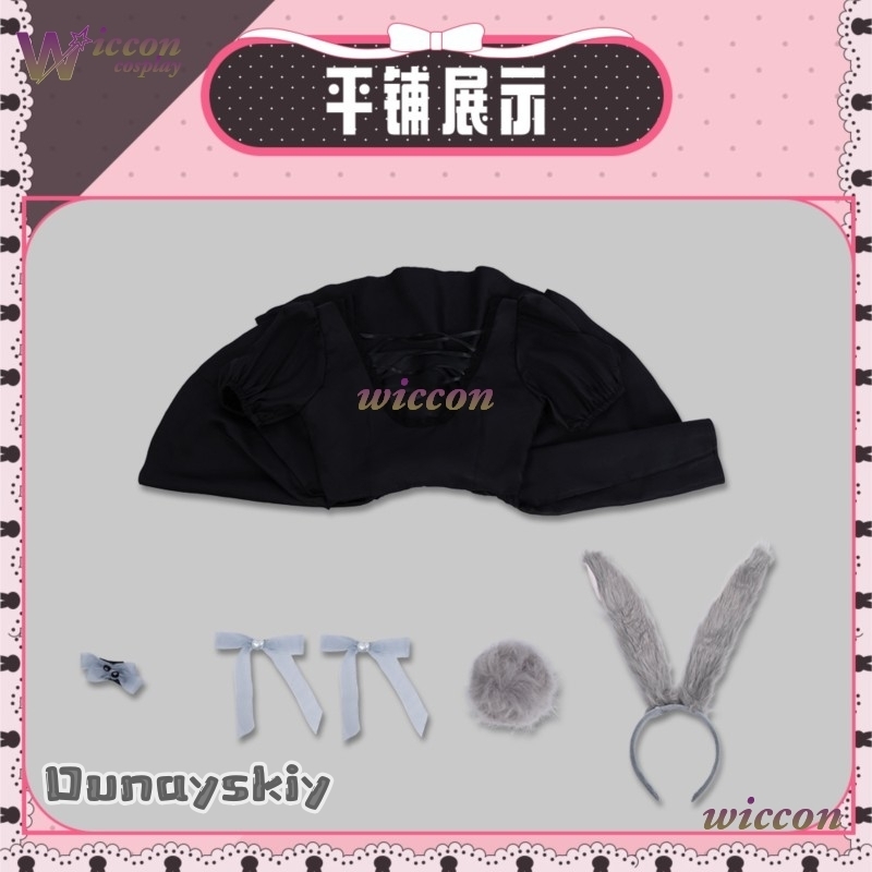 Bunny Alien Stage Mizi Sua Cos - Anime Cosplay Cafe 评论和价格