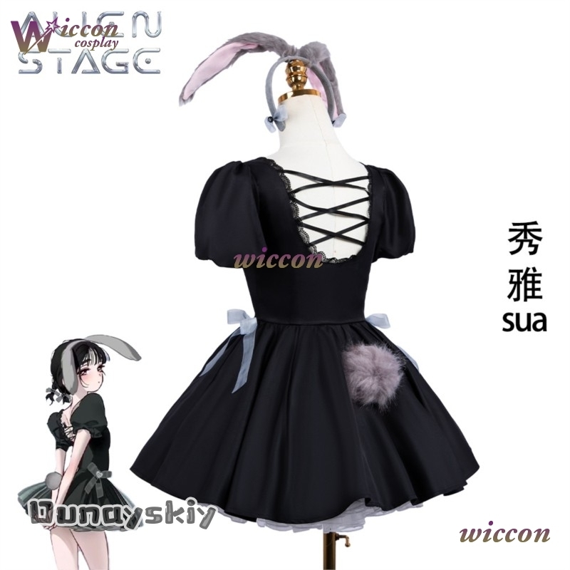 Bunny Alien Stage Mizi Sua Cos - Anime Cosplay Cafe 评论和价格