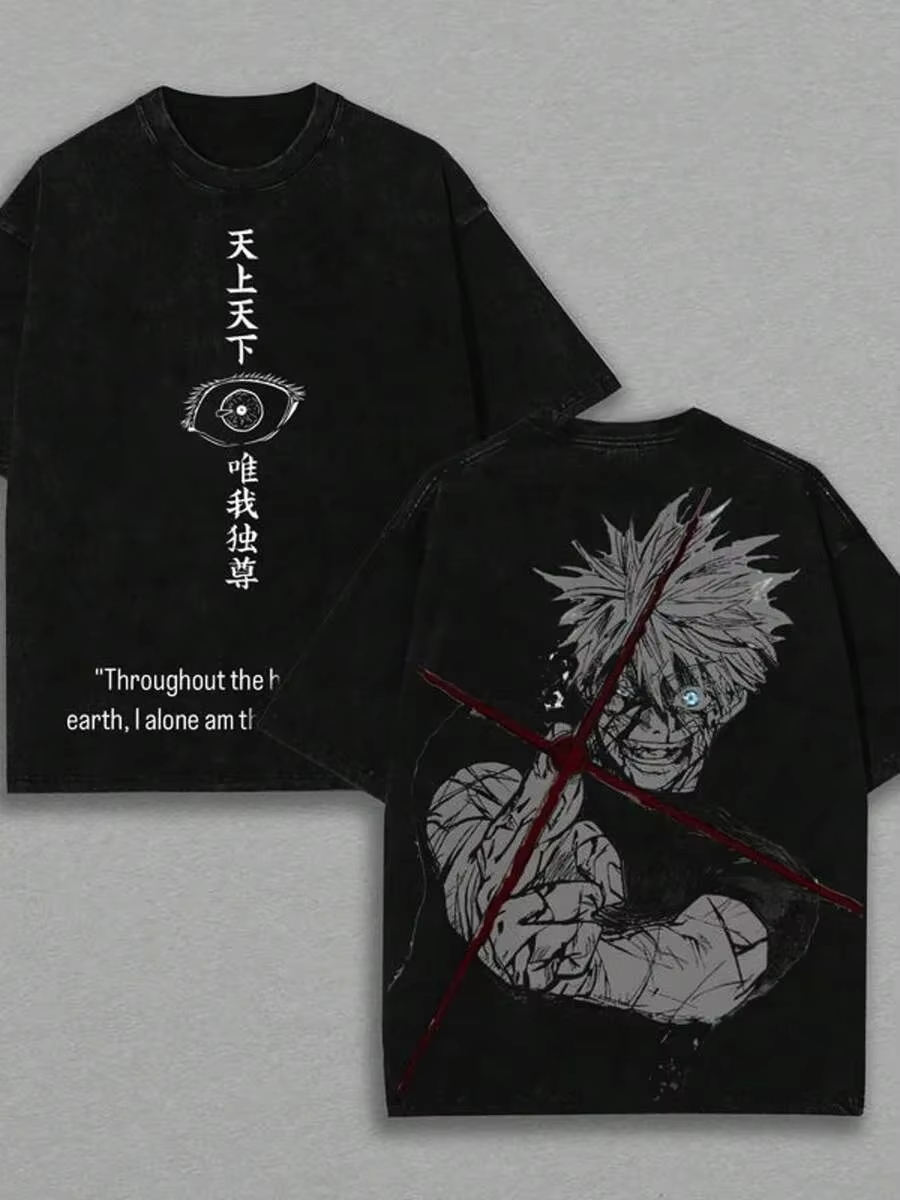 2026 Summer Anime Jujutsu Kais - Anime Cosplay Quotes 评论和价格