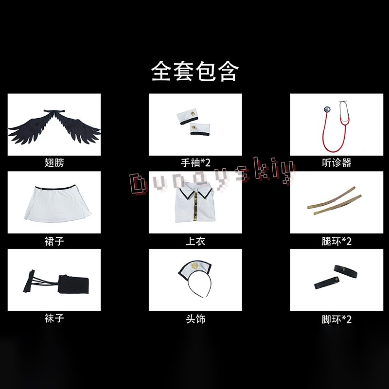 OVERLORD Albedo Gothic Angel N - Anime Cosplay Albedo 评论和价格