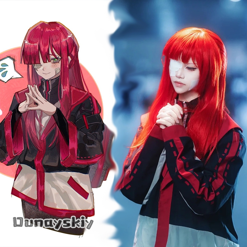 Limbus Company Yuli Cosplay Co - Anime Cosplay With Red Hair 评论和价格