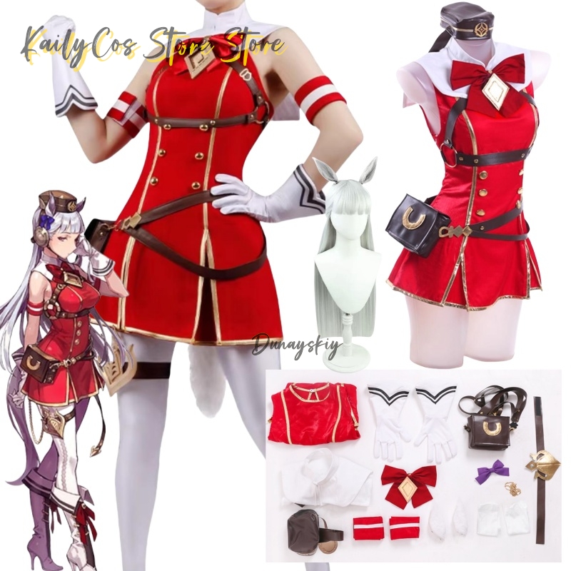 Gold Ship Cosplay Costume Wig  - Anime Cosplay With Red Hair 评论和价格