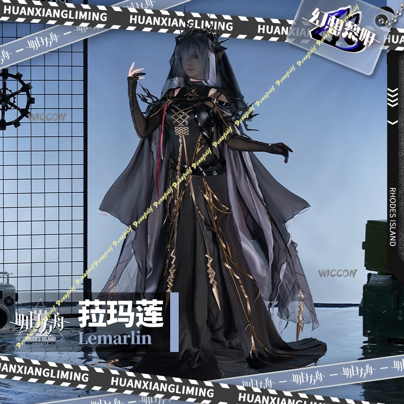 Cosplay Costumes Arknights Laq - Anime Cosplay Black Girl 评论和价格
