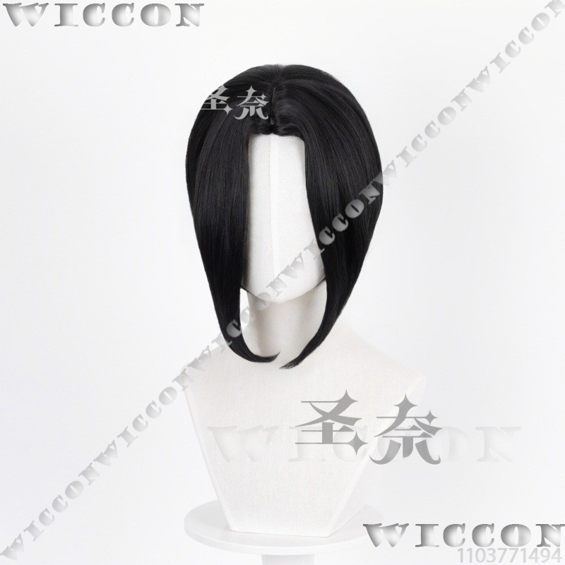 Nana Anime Girl Cosplay Black  - Anime Cosplay Black Girl 评论和价格