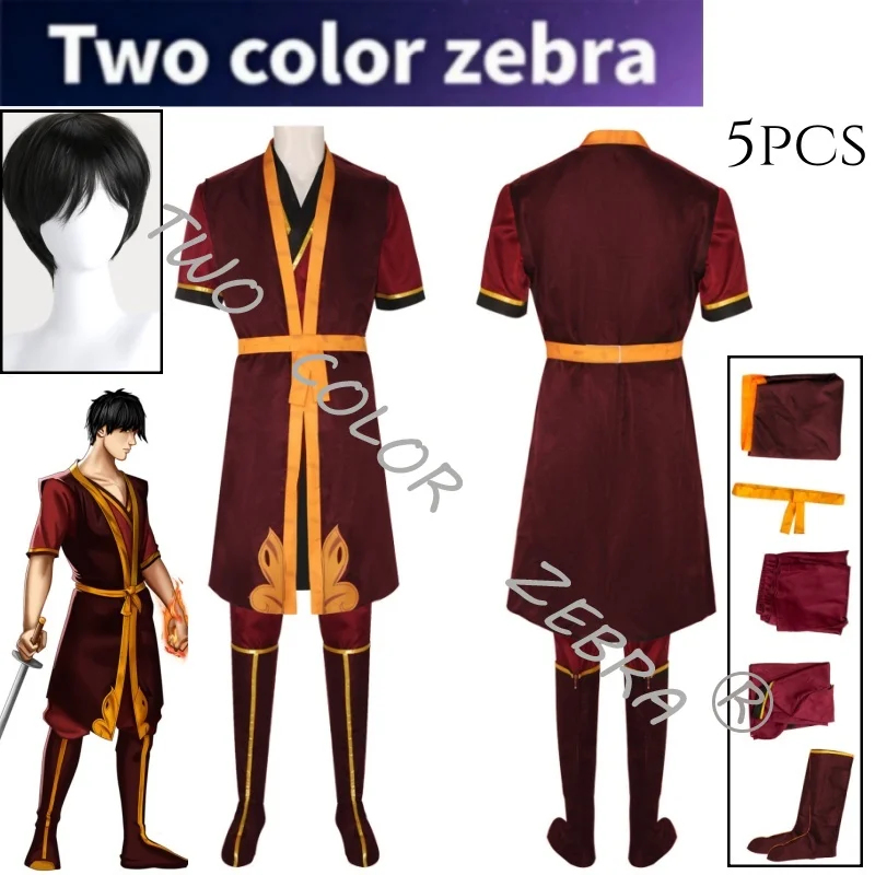 A;3\v,7'd/Avatar The Last Airb - Cosplay Avatar Anime 评论和价格