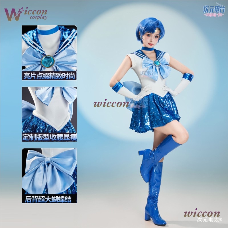 [AnnaZhang]Anime Party Lovely  - Anime Cosplay Yor 评论和价格