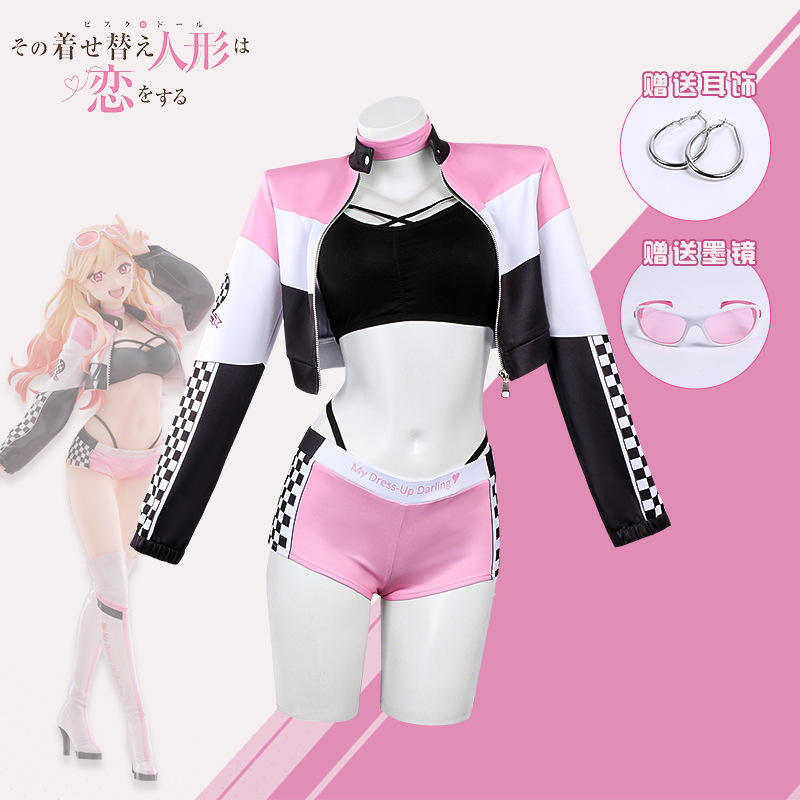 Anime My Dress Up Darling Mari - Anime Marin Cosplay 评论和价格