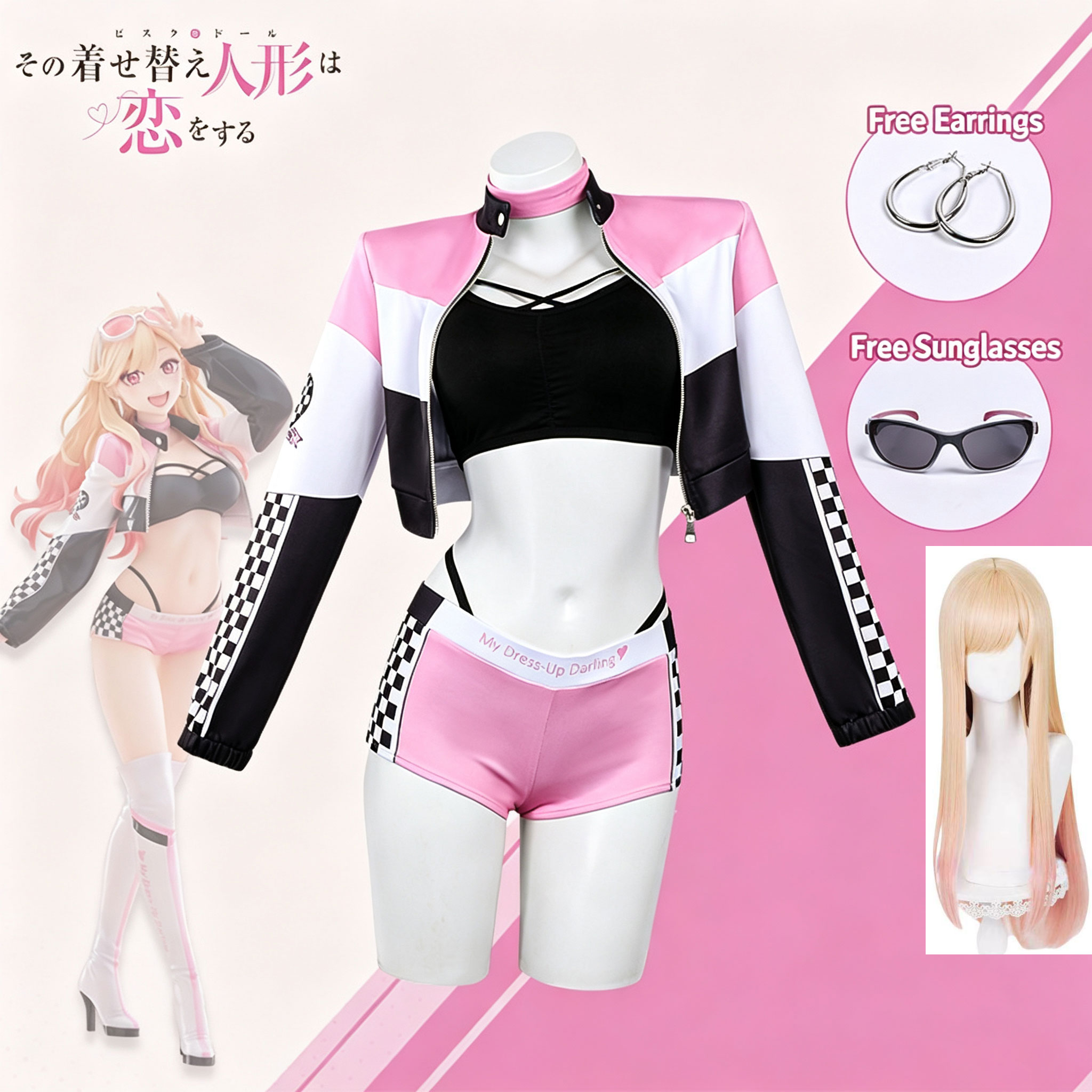 Anime My Dress Up Darling Wig  - Anime Marin Cosplay 评论和价格