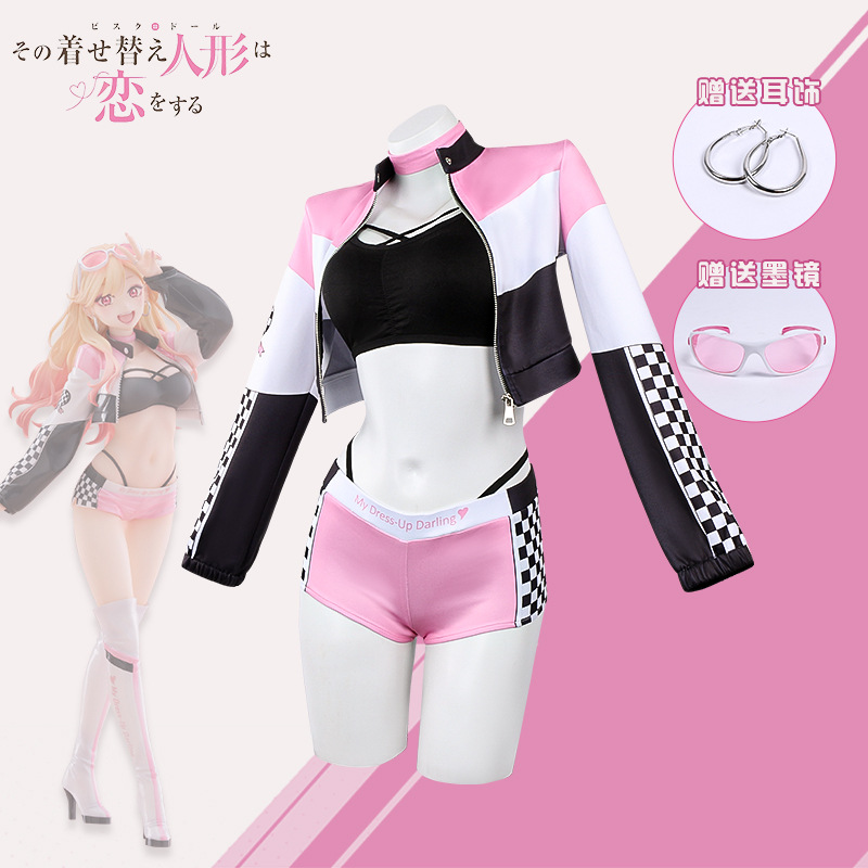 Anime My Dress Up Darling Wig  - Anime Marin Cosplay 评论和价格