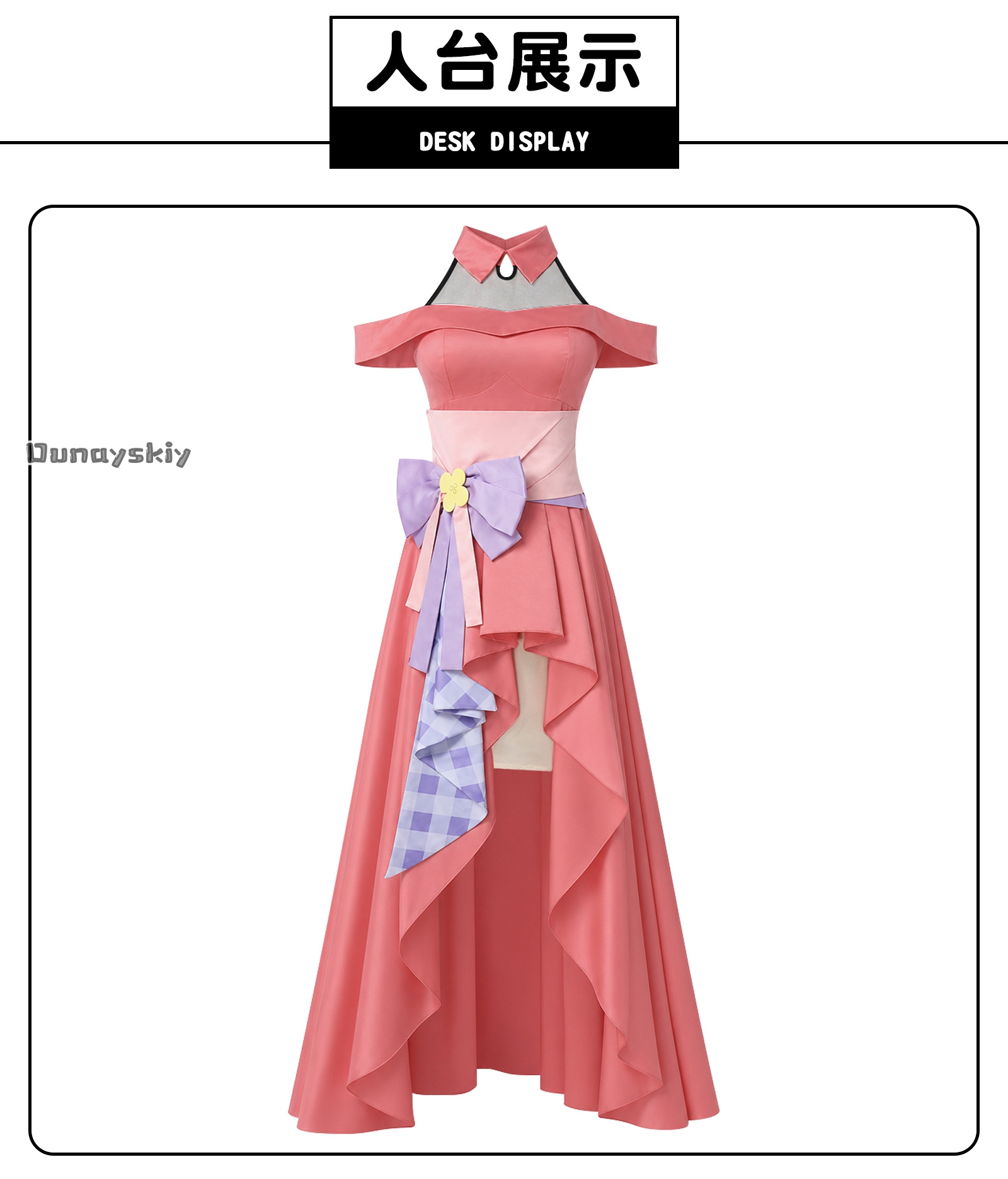 Anime Role Yor Forger Cosplay  - Anime Cosplay Yor 评论和价格