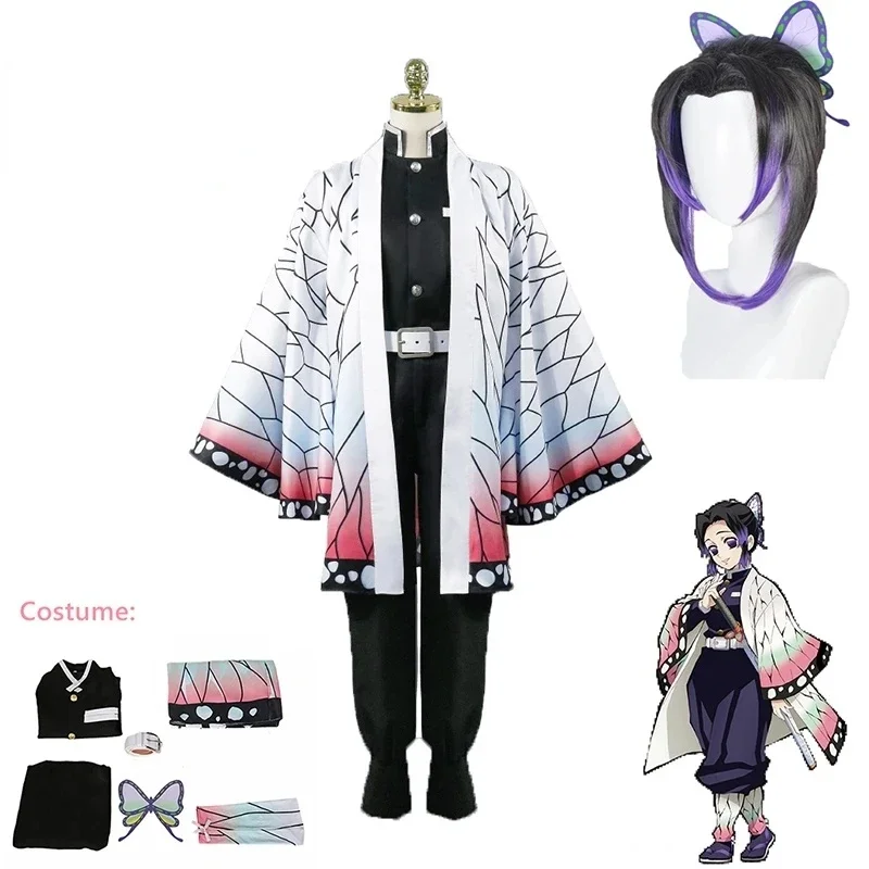 Anime Demon Slayer Kimetsu   K - Anime Cosplay Shop 评论和价格
