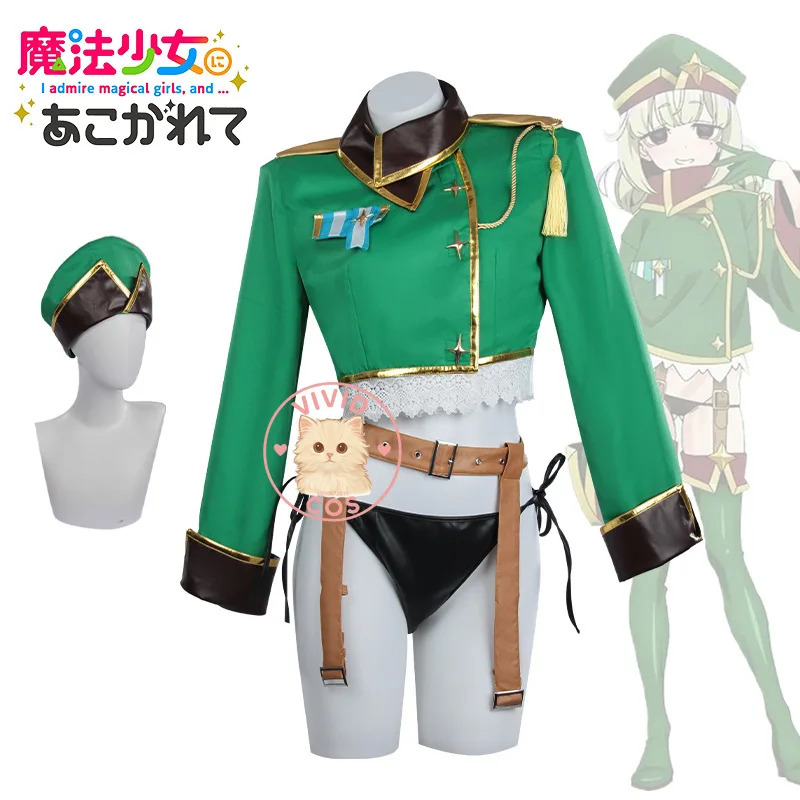 ABC123Longing To Fulfill The D - Anime Cosplay Com 评论和价格