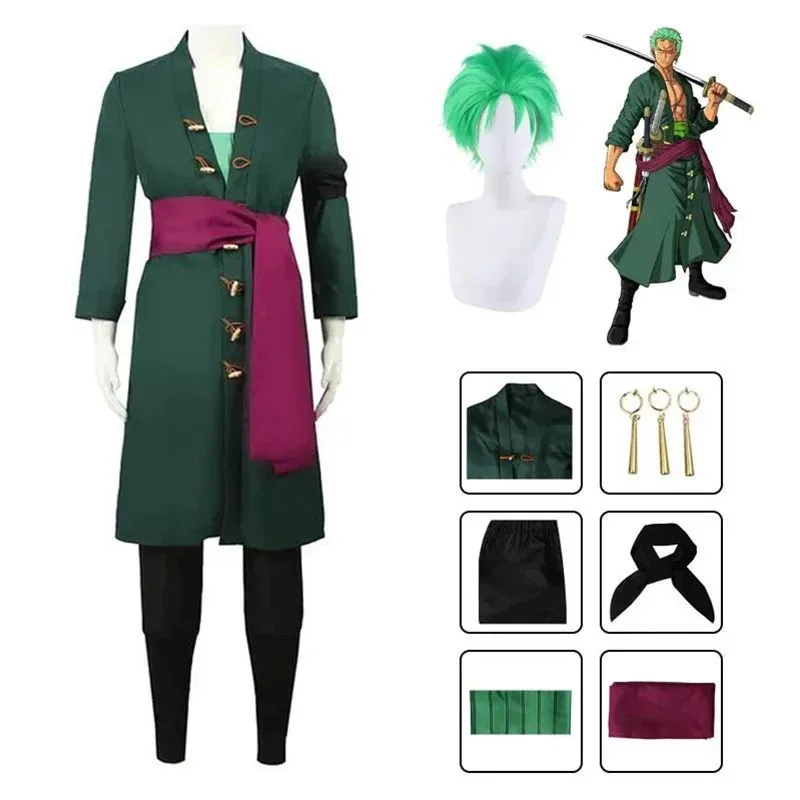 Anime Roronoa Cosplay Costume  - Anime Marin Cosplay 评论和价格