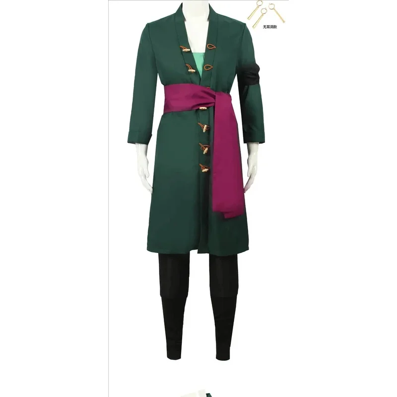 Anime Roronoa Cosplay Costume  - Anime Marin Cosplay 评论和价格