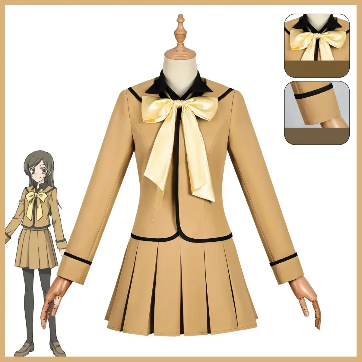 Anime Kamisama Love Kiss Momoz - Anime Cosplay Kiss 评论和价格