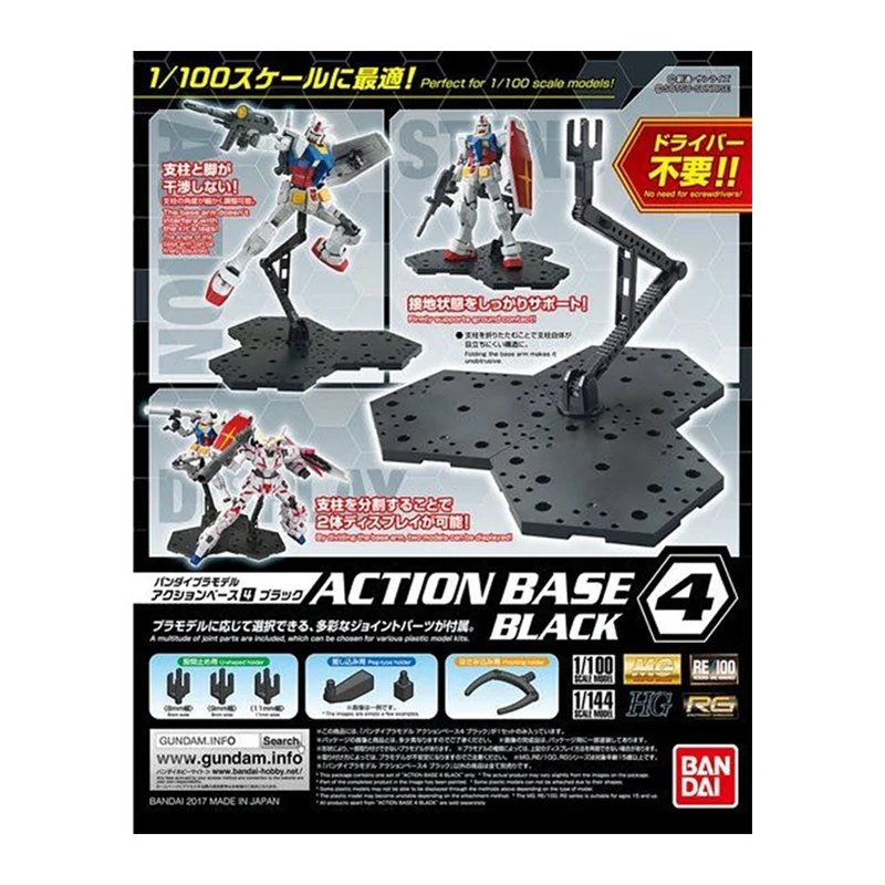 In Stock Bandai Original Actio - Bandai Gundam Rg 评论和价格