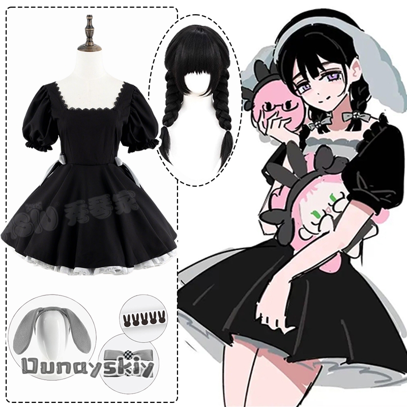 Anime Alien Stage SuA 3rd Anni - Anime Cosplay Cafe 评论和价格