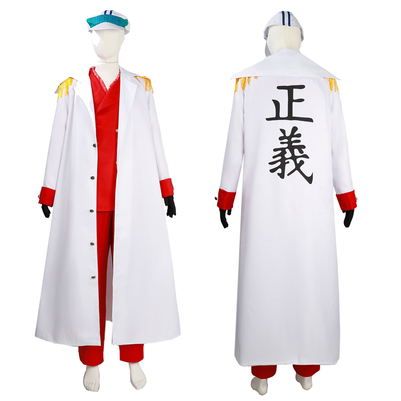 Five Elders Admirals Cosplay C - Anime Marin Cosplay 评论和价格