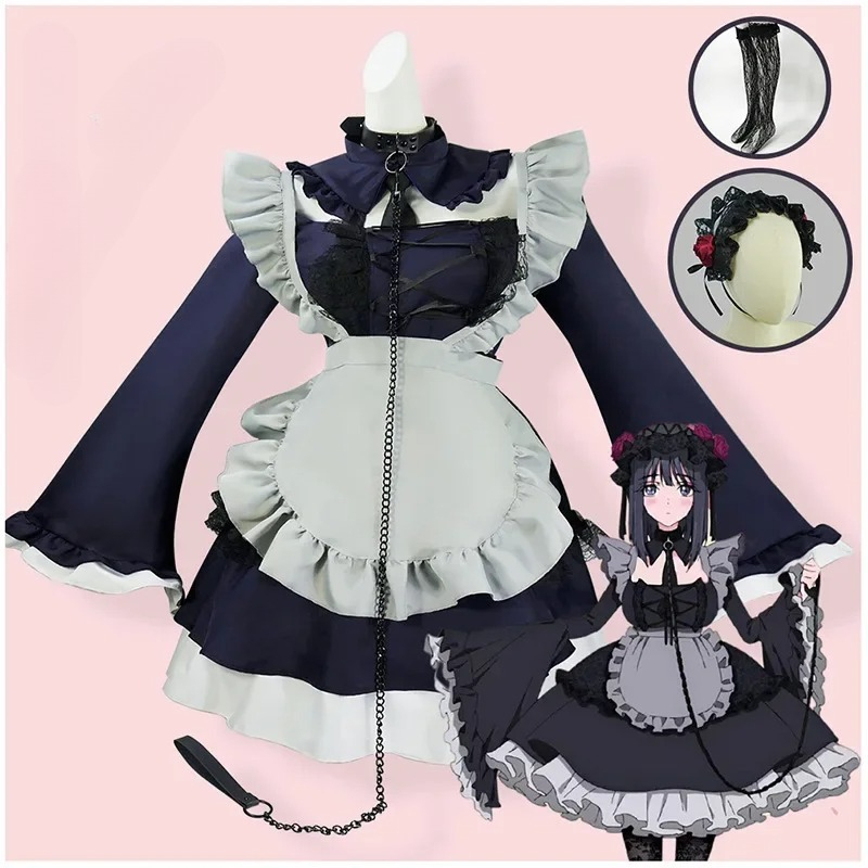 Anime Kitagawa Marin Shizuku K - Anime Marin Cosplay 评论和价格