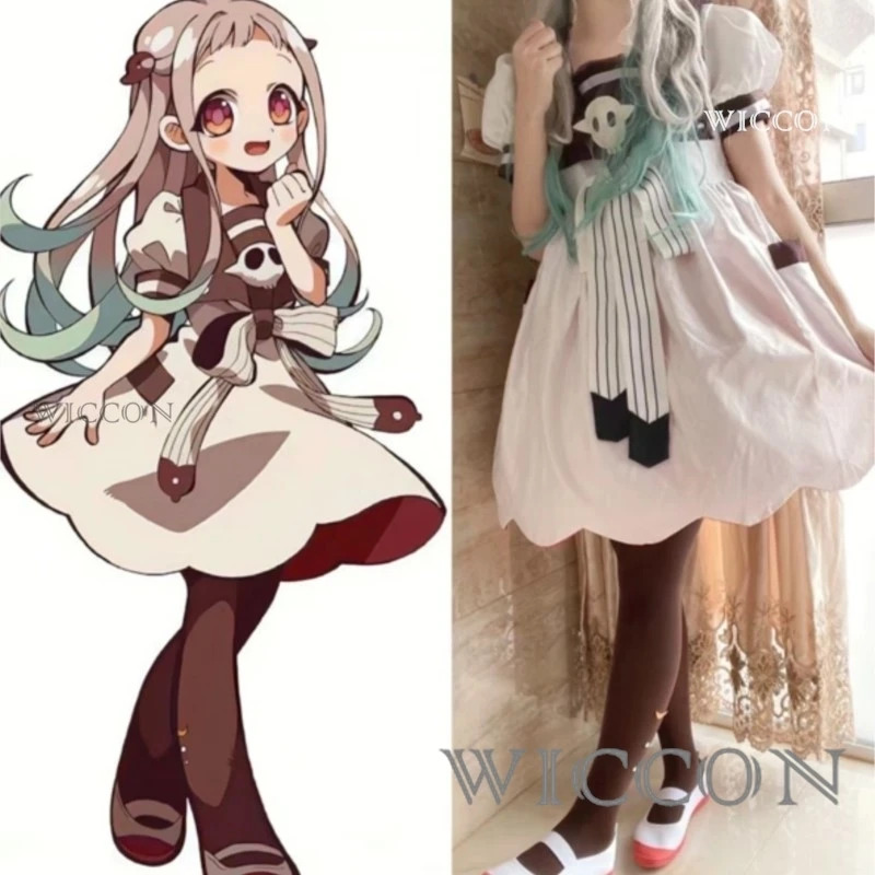 Anime Toilet-bound Jibaku Shou - Anime Cosplay Ideas Girl 评论和价格