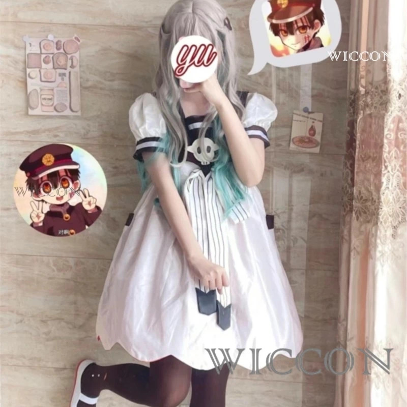 Anime Toilet-bound Jibaku Shou - Anime Cosplay Ideas Girl 评论和价格