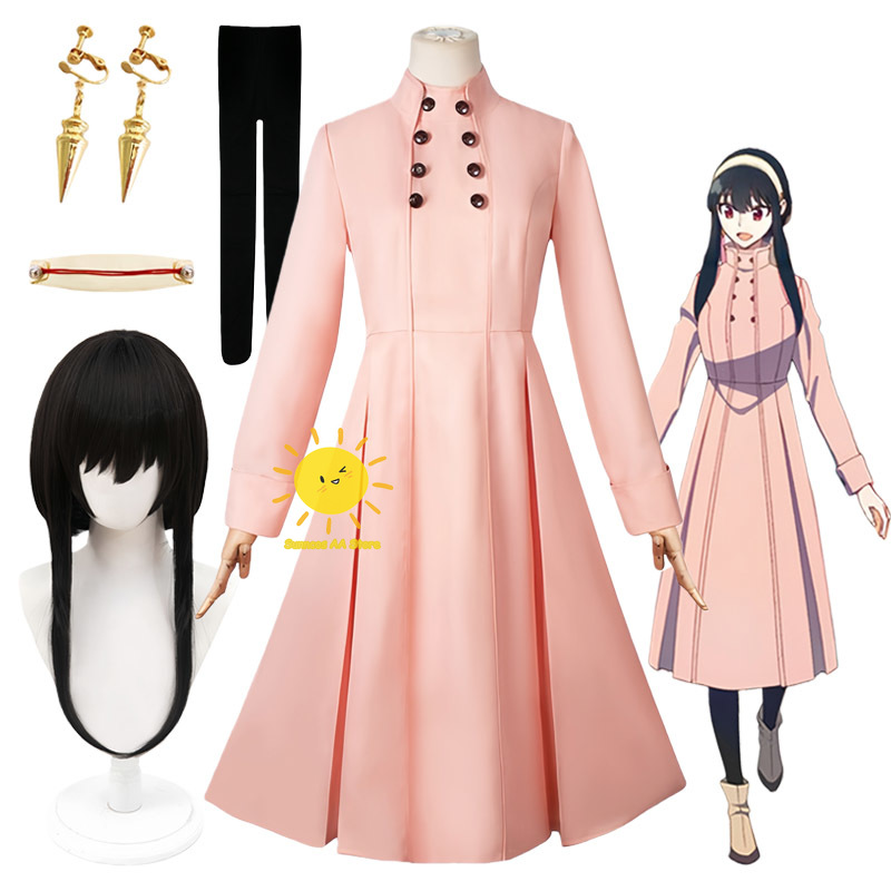 Anime Yor Forger Cosplay Costu - Anime Cosplay Yor 评论和价格