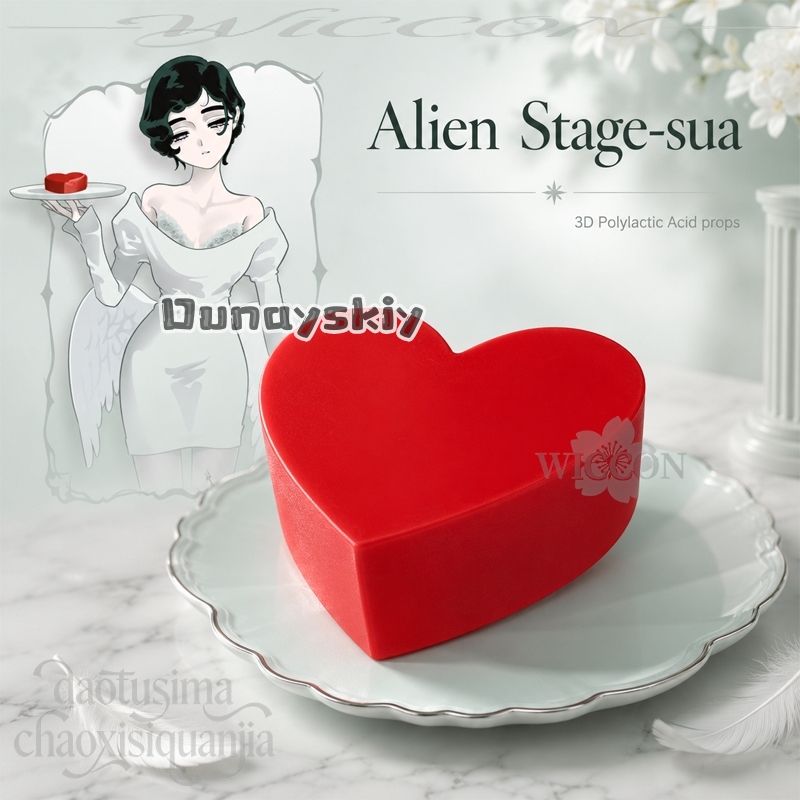 Sua Red Heart Props Roleplay 3 - Anime Cosplay Cafe 评论和价格